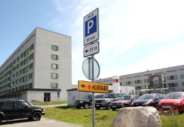 Таллиннская детская больница из-за эпидемии гриппа закрыта на карантин