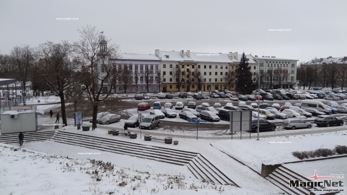 Нарвские чиновники по ошибке выплатили фирме около 18 000 евро 