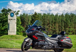 В Нарве 18 июля пройдет Bike Fest с участием групп Ziggy Wild, "Авеню" и O'Morales