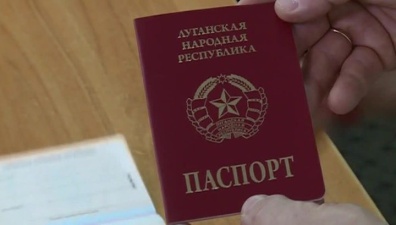 США: признание Россией паспортов ДНР и ЛНР противоречит "Минску" 