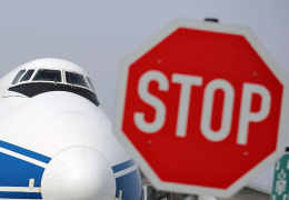 Госавиаслужба Украины полностью закрыла воздушное пространство над зоной проведения АТО 