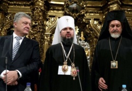 В Киеве избрали предстоятеля независимой православной церкви