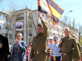 Празднование Дня Победы в Нарве