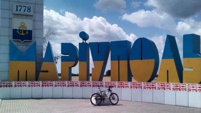 Мариуполь выйдет из Украины