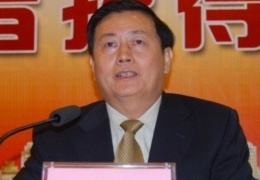 В квартире мэра китайского города нашли 21 миллион долларов