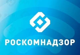 Qiwi сообщила о проблемах из-за блокировки Telegram и сравнила Роскомнадзор со слоном в посудной лавке 