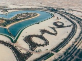 Озеро любви в Дубае: два сердца посреди пустыни