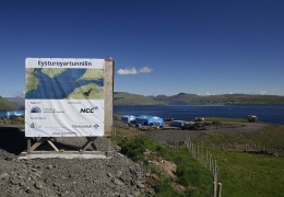  На Фарерских островах построили автомобильную развязку на дне Атлантического океана — первую в мире