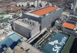 SK hynix через год начнёт строить крупнейший в мире комплекс по выпуску памяти 
