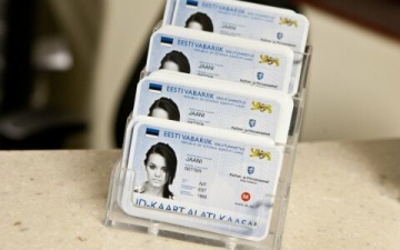 С января выдача новых PIN-кодов к ID-карте станет платной: придется заплатить 5 евро 