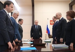 Путин поручил проверить все ТРЦ в России