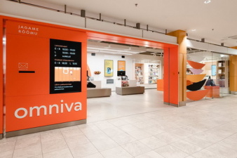 Omniva планирует закрыть почтовые отделения в Йыхви, Кохтла-Ярве и Силламяэ