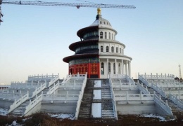 В Китае появились объединенные в единое здание Капитолий и храм Неба