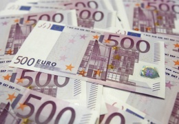 Европейский центробанк рассматривает возможность упразднения купюр в 500 евро 