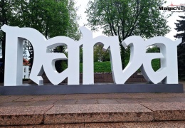 В Нарве стартовал конкурс "Красивый дом 2025"