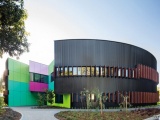 Обновленное здание старшей школы в Мельбурне