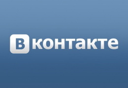 «ВКонтакте» запустит автопереводчик видео и ИИ-редактор для фото и видео, а также начнёт исправлять ошибки в записях 