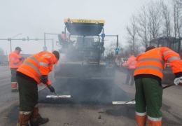 I этап укладки нижнего слоя асфальтного покрытия на участке Tallinna maantee