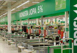Супермаркет Prisma в Риге закрыли из-за деформации конструкций здания 