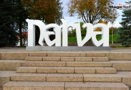 Нарва впервые проводит встречу специалистов по образованию из пяти городов