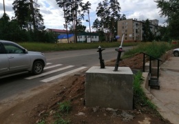 В Братске установили памятник подвеске