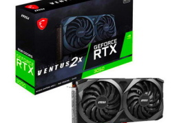В продажу поступила обновлённая GeForce RTX 3050 на базе процессора GA107 и со сниженным энергопотреблением