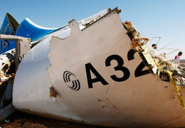 Родственники погибших в авиакатастрофе над Синаем подали иск в суд почти на 1,4 млрд евро 