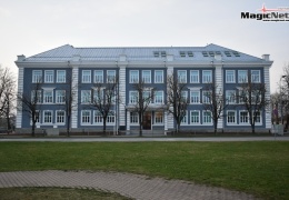 Нарва обновит кризисные планы школ и проведёт учения после волны интернет-угроз