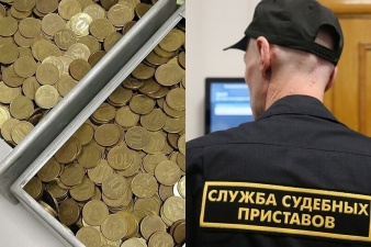  В качестве долга россиянин принес судебным приставам два ящика монет на 22 килограмма 