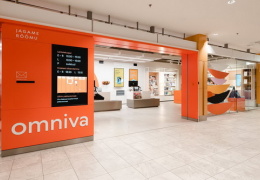Omniva планирует закрыть почтовые отделения в Йыхви, Кохтла-Ярве и Силламяэ