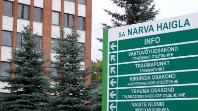 Нарвская больница договорилась о сотрудничестве с больницами Кохтла-Ярве и Тарту 