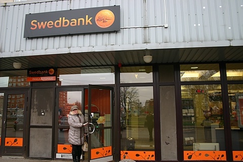 Swedbank закрывает в Нарве очередную контору 