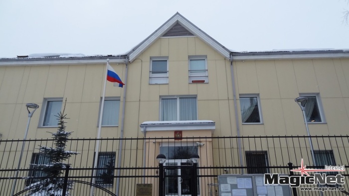 Россияне проведут пикет у стен Генконсульства РФ в Нарве