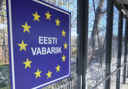 Эстония начнет взимать с граждан Украины и Белоруссии пошлину за долгосрочные визы 