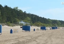 На пляже Нарва-Йыэсуу летом вновь будут работать спасатели 