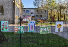 В следующем году на Кренгольме начнется строительство детского сада