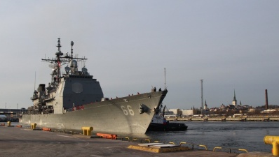 В Таллинн прибыл американский военный корабль USS Hue City 