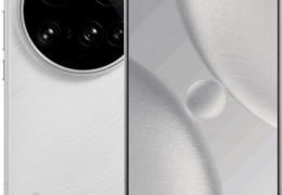 Xiaomi 15 Ultra, 512 ГБ, серебристый