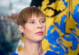 Президент Эстонии Керсти Кальюлайд в апреле этого года посетит столицу России.