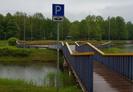 Парковка для НЛО: в Кохтла-Ярве установили странные дорожные знаки 