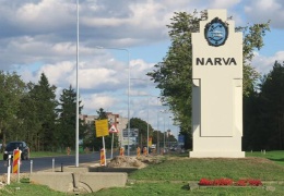 В 2025 году Нарва вступит в права финно-угорской культурной столицы