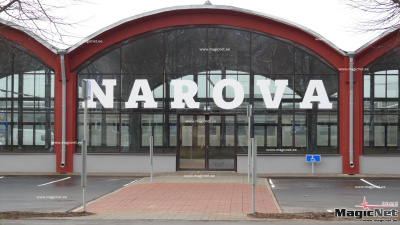 В Нарве откроется магазин А1000 Market 