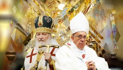 Мир подошел к опасной черте: Патриарх и Папа приняли совместное заявление 