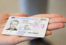 Financial Times: хваленая ID-карта Эстонии получила постыдный удар 