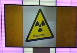 Радиоактивные ядерные частицы обнаружены и в Эстонии 
