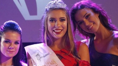 Власти Нарвы выделили 3000 евро на конкурс "Мисс Нарва 2019" 