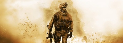 Игра Call of Duty взломана через 4 дня после выхода