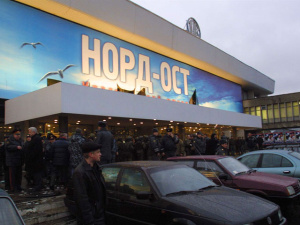 Через 12 лет арестован один из организаторов захвата заложников в Театральном центре на Дубровке