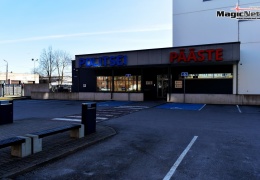 Департамент транспорта рекомендует: не ждите морозов — смените шины уже сегодня