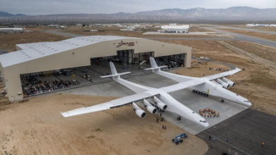 Самый большой в мире самолёт Roc выполнил свой самый длительный полёт 